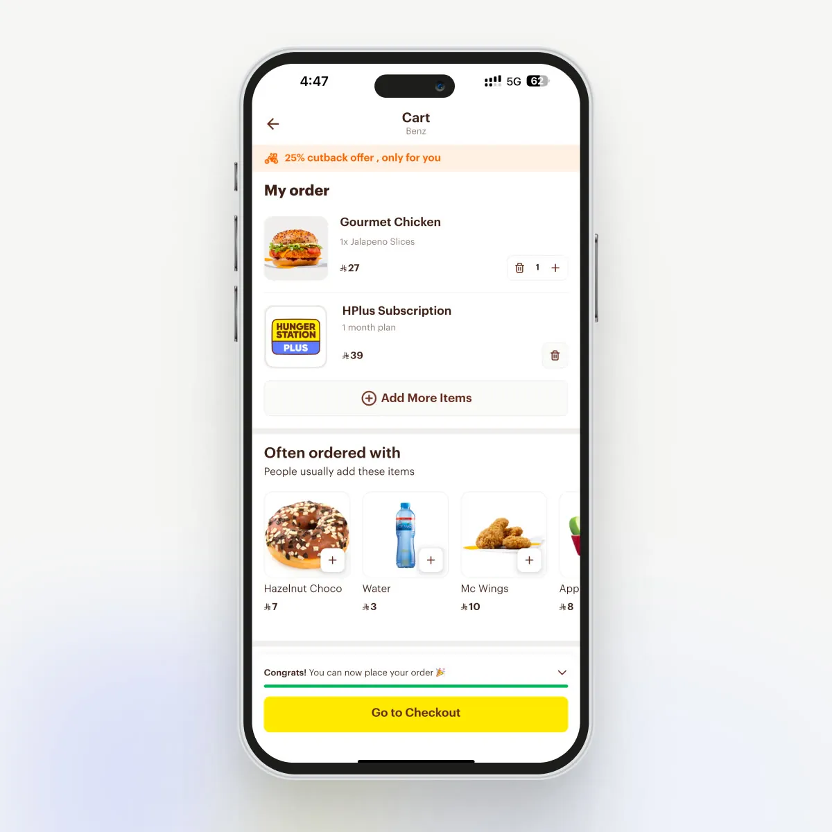 Cart after HPlus has been added as a removable subscription line item