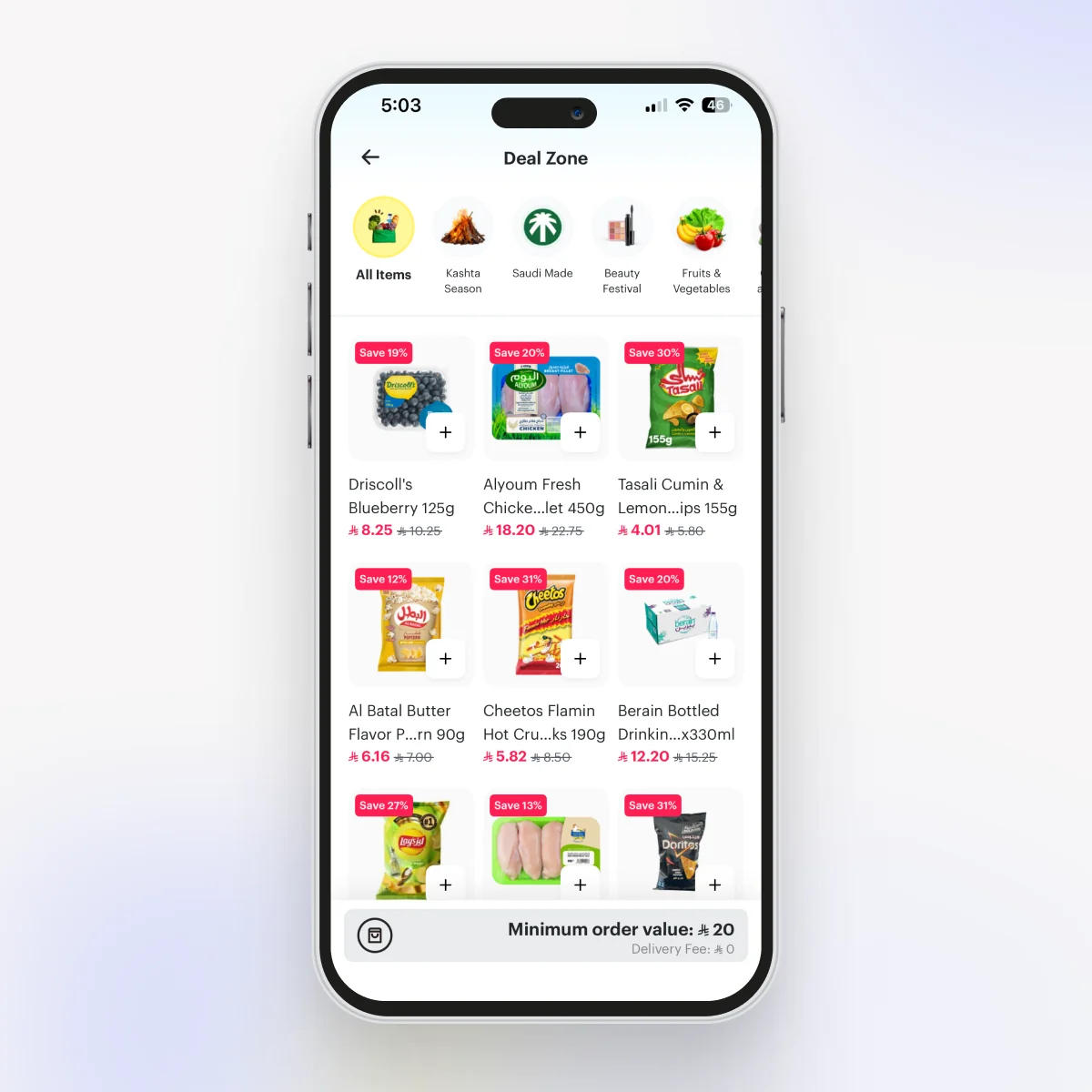 Deal Zone page scrolled down to a dense product grid across categories
